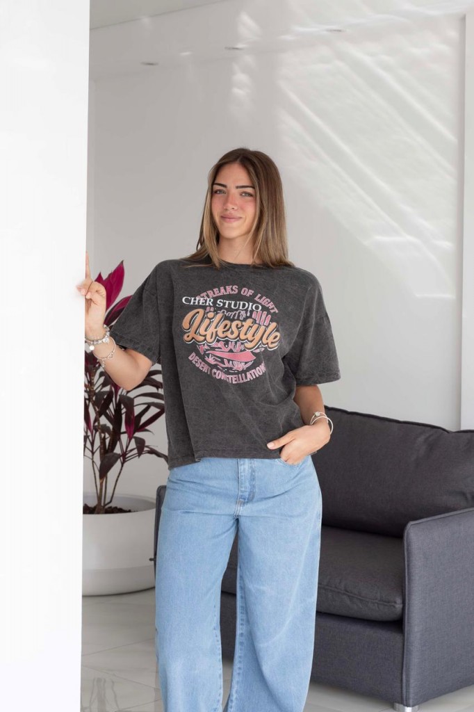 REMERA BOX ESTAMPADA: STUDIO