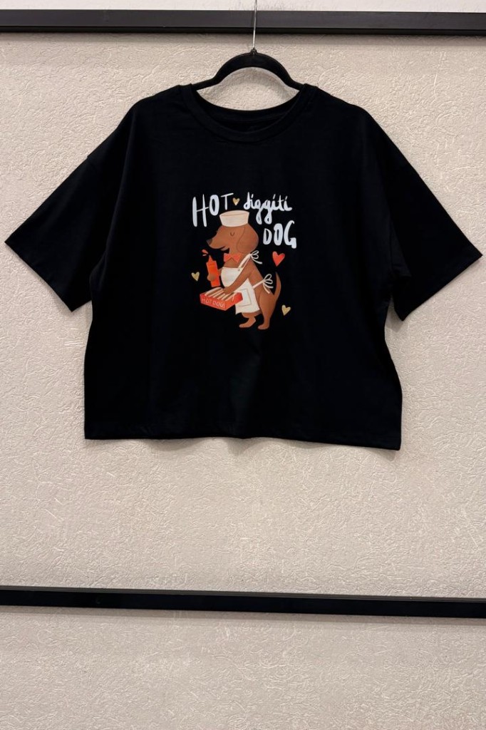 REMERA BOXING ESTAMPADA