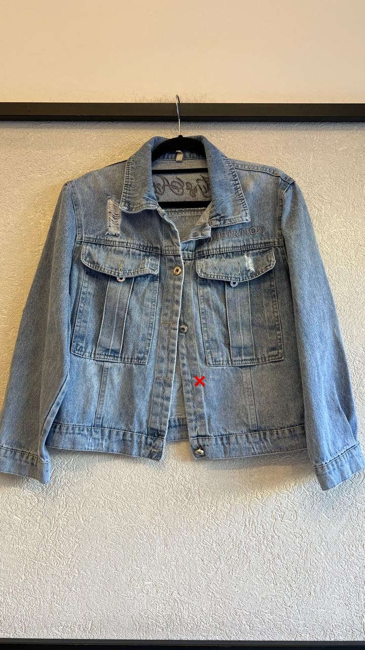 PROMO CAMPERA DE JEAN